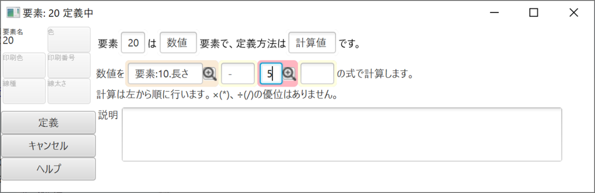 f:id:piyobu:20200601222747p:plain f:id:piyobu:20200601222747p:plain