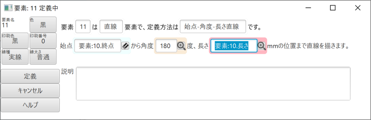 f:id:piyobu:20200601223837p:plain f:id:piyobu:20200601223837p:plain