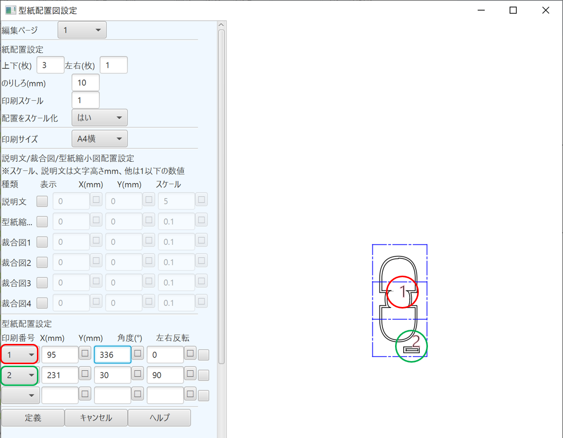 f:id:piyobu:20200601231722p:plain f:id:piyobu:20200601231722p:plain