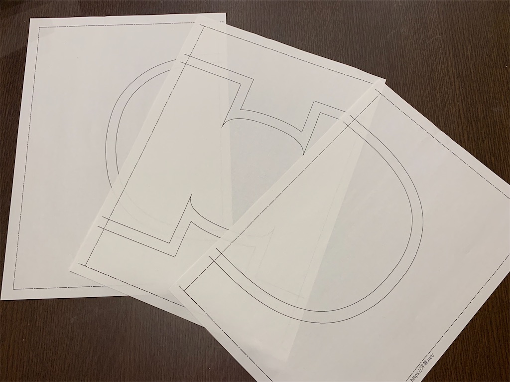 f:id:piyobu:20200601232702j:image f:id:piyobu:20200601232702j:image