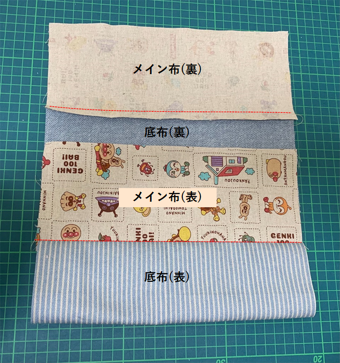 f:id:piyobu:20210120012536p:plain