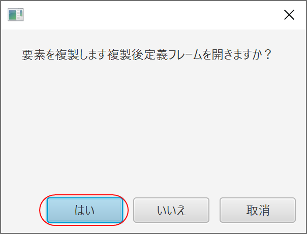 f:id:piyobu:20210809171617p:plain