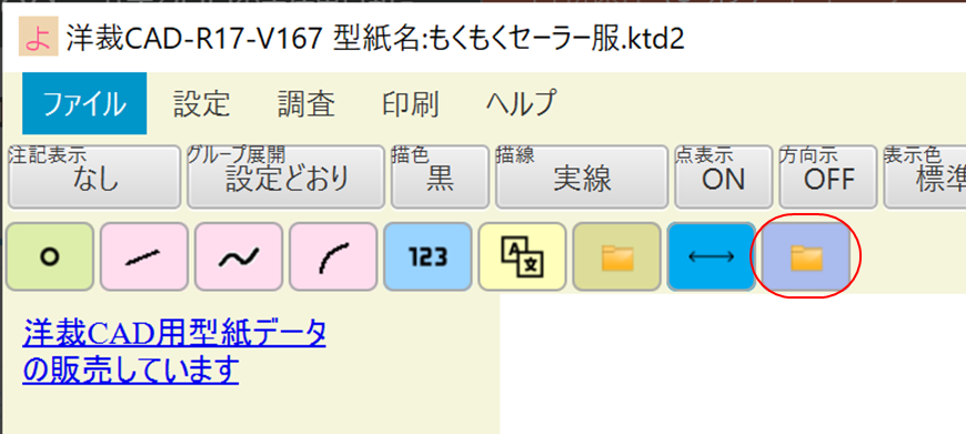 f:id:piyobu:20210809204525p:plain