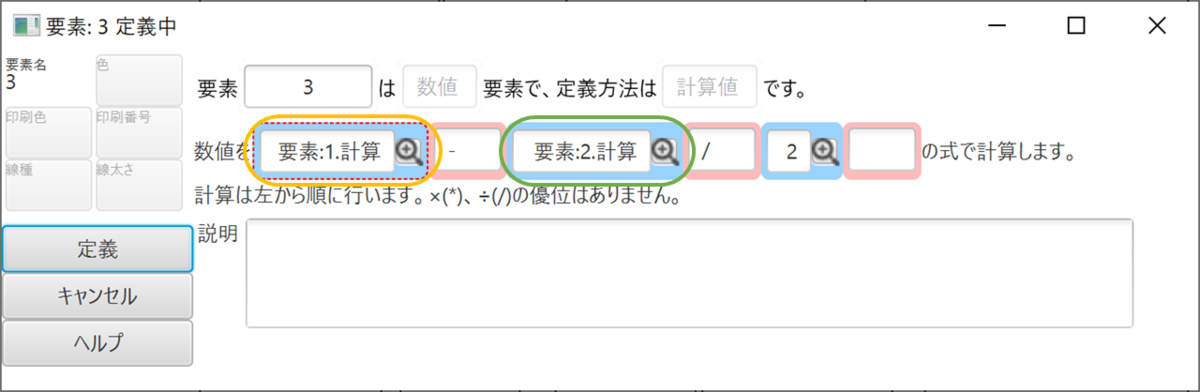 f:id:piyobu:20210813140659p:plain