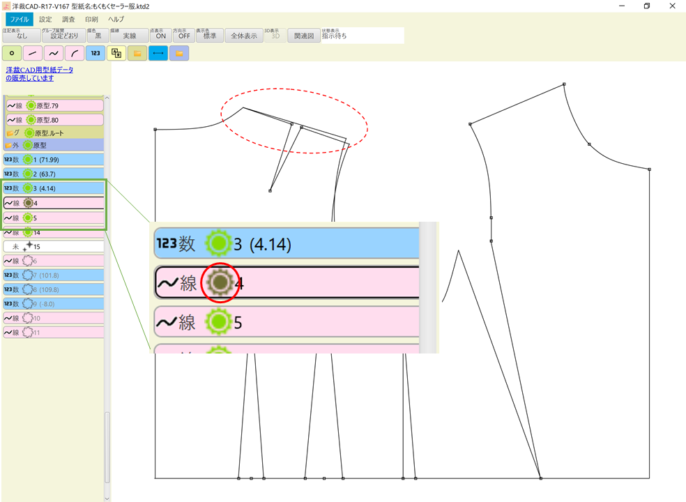 f:id:piyobu:20210813152522p:plain