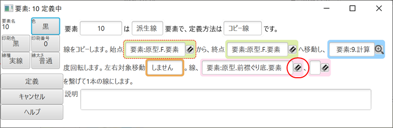 f:id:piyobu:20210815042438p:plain