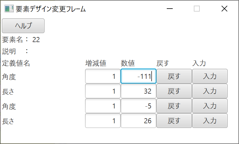 f:id:piyobu:20210831110508p:plain