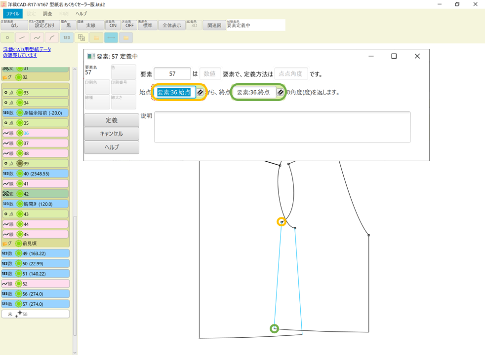 f:id:piyobu:20210831125841p:plain