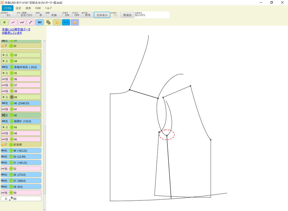 f:id:piyobu:20210831130739p:plain