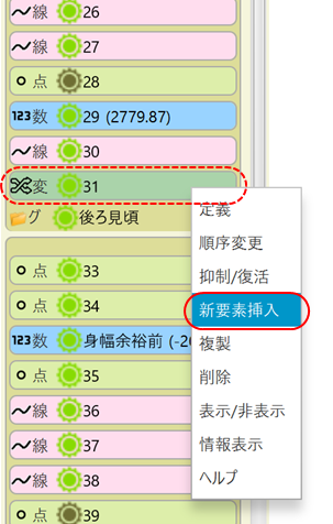 f:id:piyobu:20210831132123p:plain