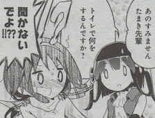 ステラのまほう これまでのあらすじと最新話感想no 1 腐ってゆくたまちゃん 人生コハルビヨリ