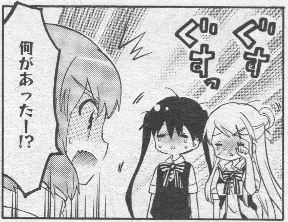 きんモザ最新話感想no 2 人生という名の迷宮に迷い込んだのだ れだ 人生コハルビヨリ
