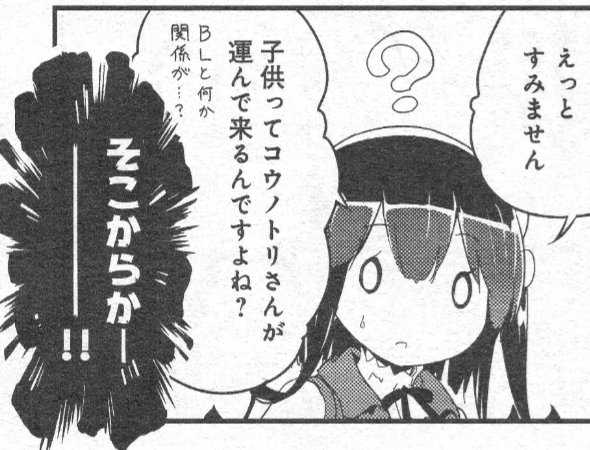 f:id:piyocolate:20170121202318p:plain