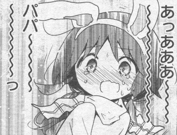 f:id:piyocolate:20170121234109p:plain