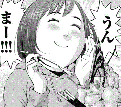 f:id:piyocolate:20170126194650g:plain