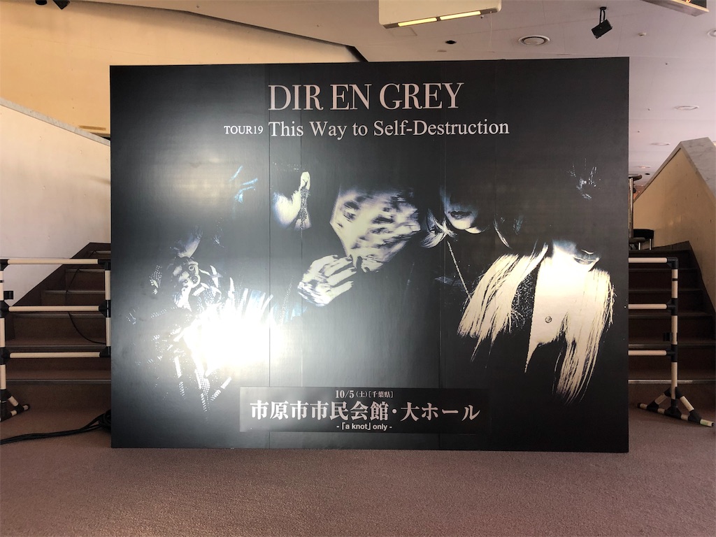 f:id:piyocom:20191005212204j:image f:id:piyocom:20191005212204j:image