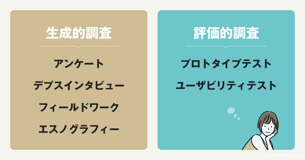 f:id:piyojirou224:20211119174521p:plain