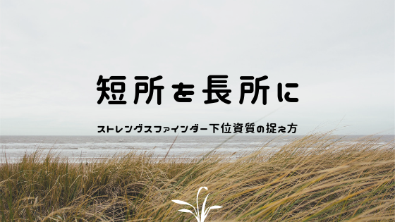 f:id:piyoka9585:20190427104602p:plain