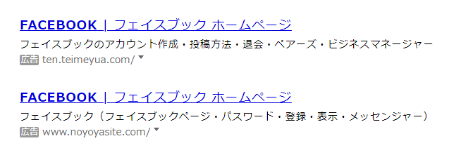 f:id:piyokango:20190210033137p:plain:w400 f:id:piyokango:20190210033137p:plain:w400
