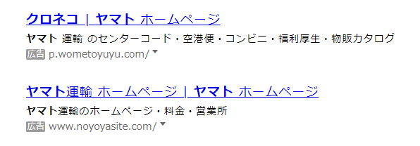 f:id:piyokango:20190210033205p:plain:w400 f:id:piyokango:20190210033205p:plain:w400