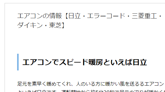 f:id:piyokango:20190210033223p:plain:w300 f:id:piyokango:20190210033223p:plain:w300