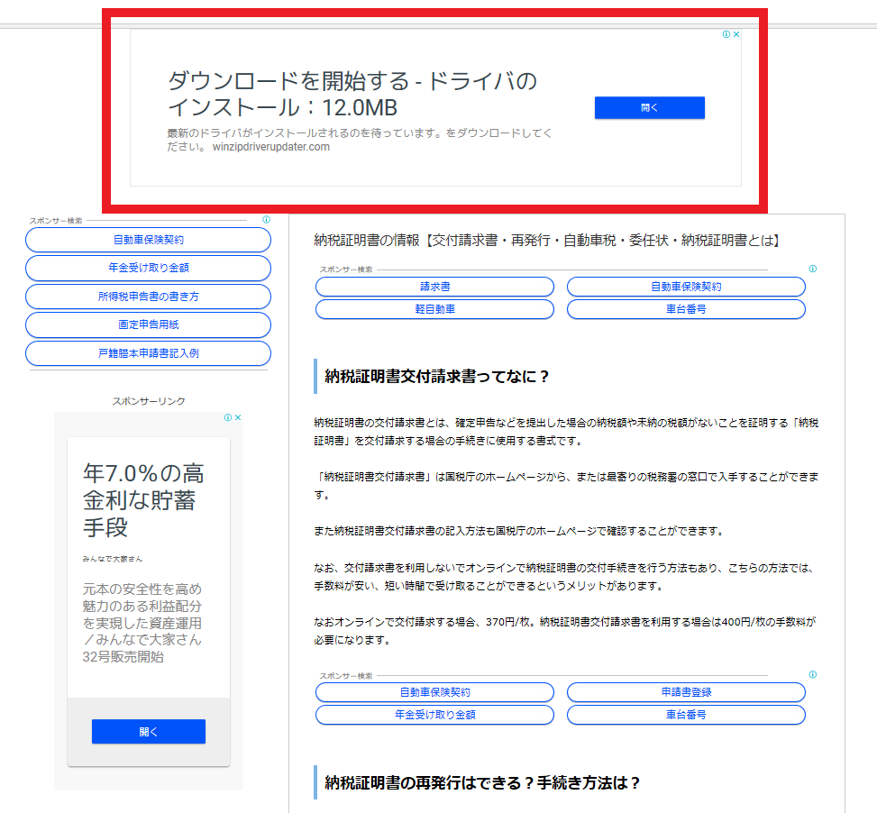 f:id:piyokango:20190210033241p:plain:w400 f:id:piyokango:20190210033241p:plain:w400