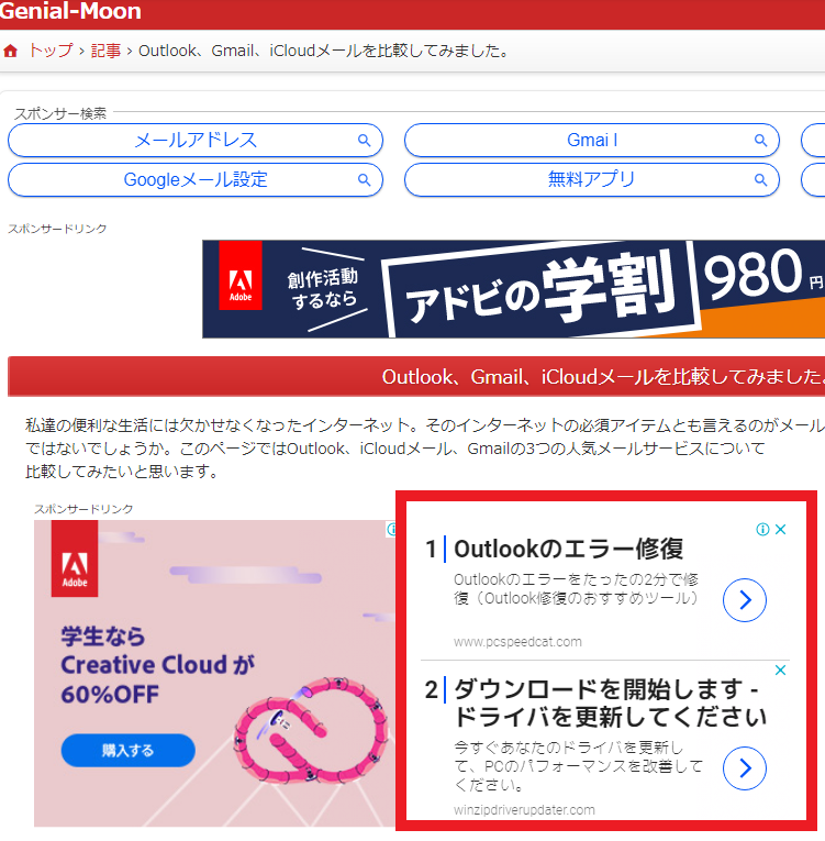 f:id:piyokango:20190210033243p:plain:w400 f:id:piyokango:20190210033243p:plain:w400