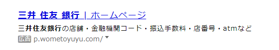 f:id:piyokango:20190210033438p:plain:w400 f:id:piyokango:20190210033438p:plain:w400