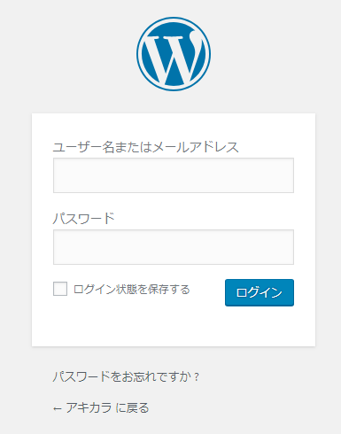 f:id:piyokango:20190210033723p:plain f:id:piyokango:20190210033723p:plain