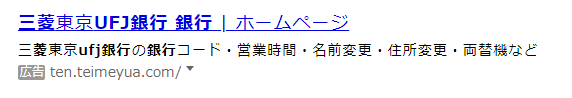 f:id:piyokango:20190210040611p:plain:w400 f:id:piyokango:20190210040611p:plain:w400