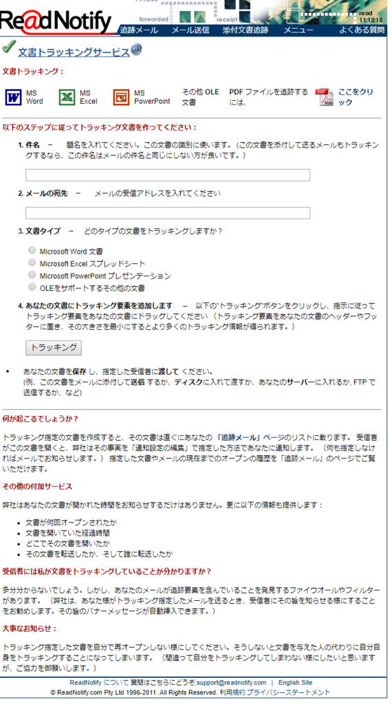 f:id:piyokango:20190301161440p:plain f:id:piyokango:20190301161440p:plain