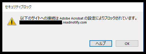 f:id:piyokango:20190302032820p:plain f:id:piyokango:20190302032820p:plain