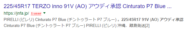 f:id:piyokango:20190303053203p:plain f:id:piyokango:20190303053203p:plain