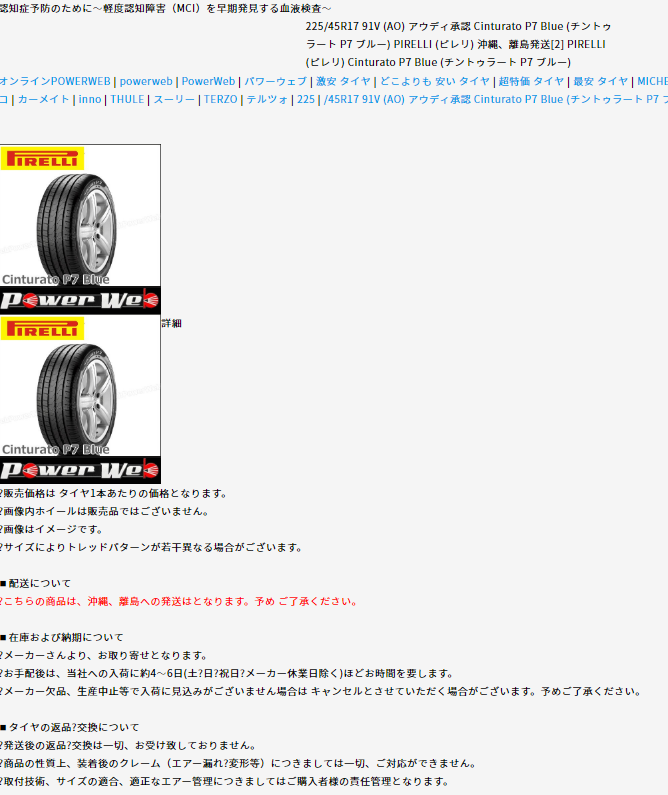 f:id:piyokango:20190303053511p:plain f:id:piyokango:20190303053511p:plain