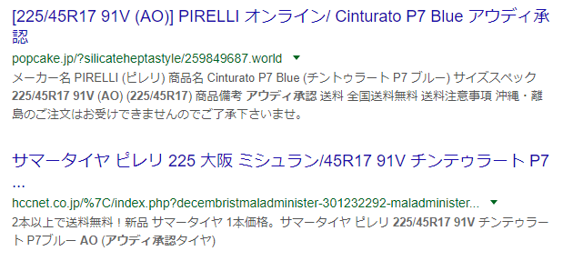 f:id:piyokango:20190303053624p:plain f:id:piyokango:20190303053624p:plain