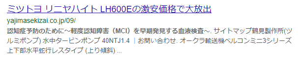 f:id:piyokango:20190303054147p:plain f:id:piyokango:20190303054147p:plain