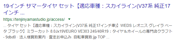 f:id:piyokango:20190303055153p:plain f:id:piyokango:20190303055153p:plain