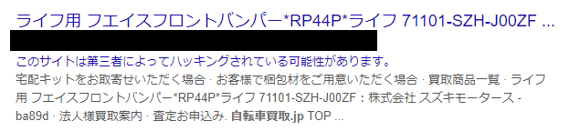 f:id:piyokango:20190303060558p:plain f:id:piyokango:20190303060558p:plain