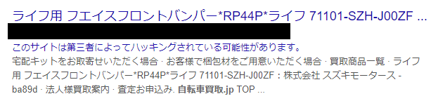 f:id:piyokango:20190303060558p:plain