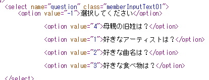 f:id:piyokango:20190317133455p:plain