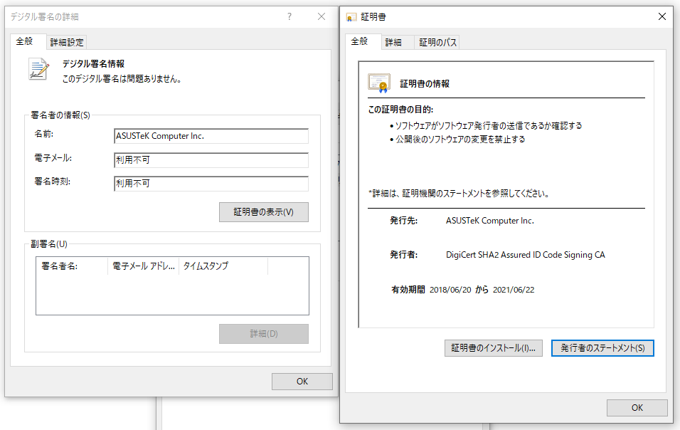 f:id:piyokango:20190326054244p:plain f:id:piyokango:20190326054244p:plain
