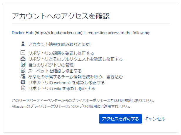 f:id:piyokango:20190429030622p:plain f:id:piyokango:20190429030622p:plain
