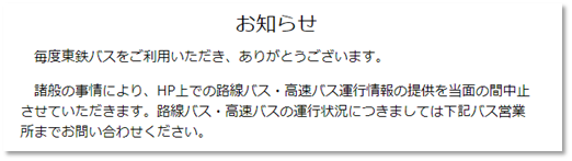 f:id:piyokango:20190510055142p:plain