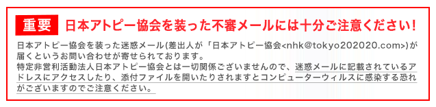 f:id:piyokango:20190622070819p:plain f:id:piyokango:20190622070819p:plain