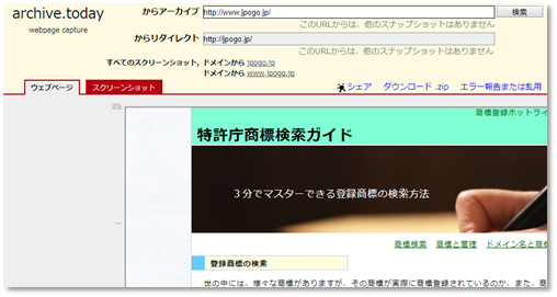 f:id:piyokango:20190703155815p:plain f:id:piyokango:20190703155815p:plain