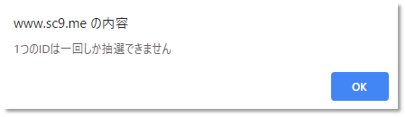 f:id:piyokango:20190712061911p:plain f:id:piyokango:20190712061911p:plain