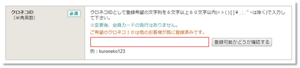 f:id:piyokango:20190727035035p:plain