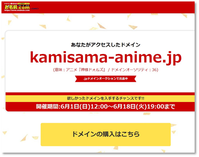 f:id:piyokango:20190814064912p:plain