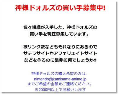 f:id:piyokango:20190814064944p:plain