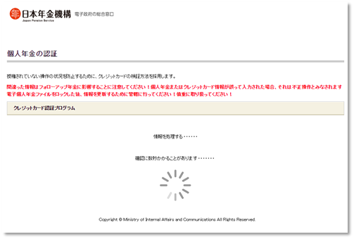 f:id:piyokango:20190820065850p:plain f:id:piyokango:20190820065850p:plain
